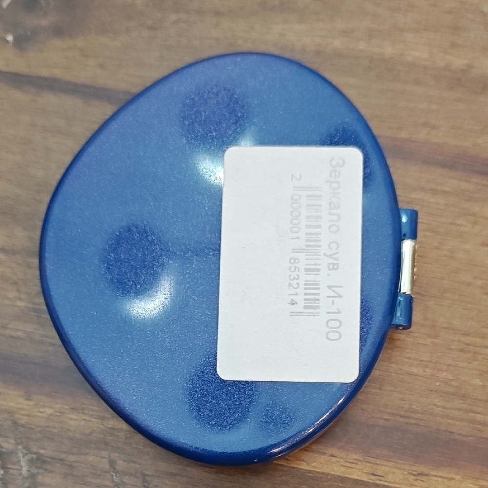 Colorful Winter Scene Compact Mirror - Picture 5 of 5
